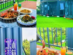 -渔岛海洋度假区