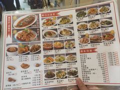 -韩师傅老大同刀削面(北苑路店)