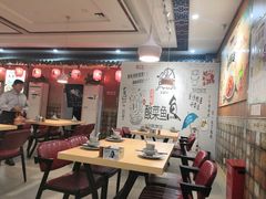 大堂-壹块捌烧烤(灯市口店)