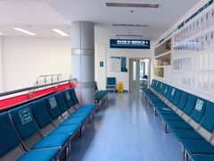 -上海市保健医疗中心