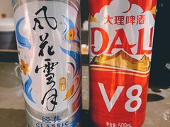 -菌彩云南野生菌火锅(万达广场店)