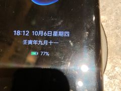 -麦当劳(新王府井店)