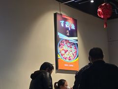 -百岁鱼(人民路店)