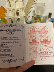 -幻贝家儿童乐园(苏州中心店)