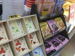 -CoCo都可(文星广场店)