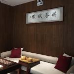 -南京夜泊秦淮君亭酒店·金陵书画院