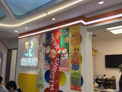 -极橙儿童齿科矫正中心(奥城店)