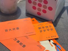 -喜茶(佛山顺德大良东乐路店)