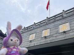 -岳麓山风景名胜区