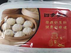 -四季小馆·地道北京小吃(广百店)