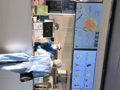 -喜茶(广州白云机场T2出发厅店)