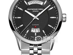 -亨吉利世界名表中心(砂之船奥莱店)