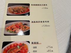 -金悦轩海鲜酒家(拱北店)