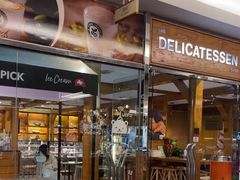 -丽都DELICATESSEN熟食店