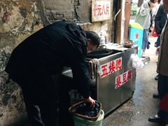 -五娭毑臭豆腐(黄兴南路店)