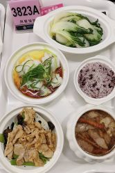 -明昇月子中心(番禺万达广场店)