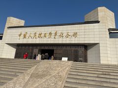 -宛平城