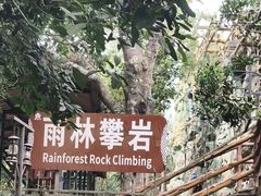 -海南槟榔谷黎苗文化旅游区