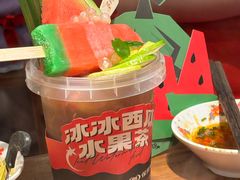 -后火锅(南京东路总店)
