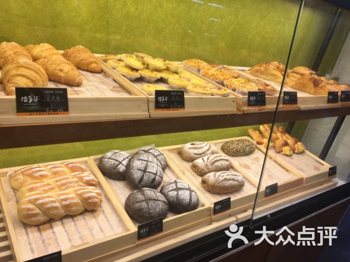 焙多芬手感烘焙工坊图片 - 第542张