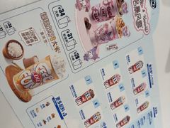 -DQ·蛋糕·冰淇淋(河东万达店)