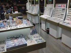 -IMUSΛ目上眼镜(青浦宝龙广场店)