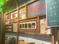 -湛林.粤西大排挡(前门店)