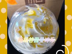 杨枝甘露星冰乐-星巴克(丽水万地广场店)
