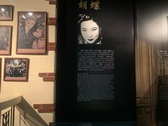 -上海电影博物馆