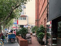 -设计共和 Design Republic