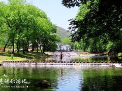 -鹿亭中村