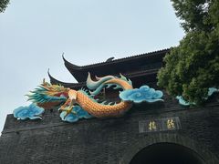 -鼓楼(西湖风景名胜区)