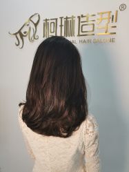 -柯琳造型直营店