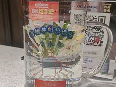 -阿莉餐厅(枣阳路店)