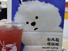 -KK ONE(京基滨河时代店)