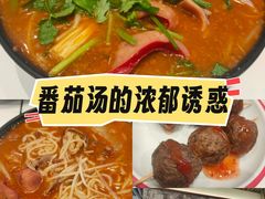 -肥汁米蘭香港米线(长宁来福士店)