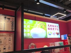 -渝是乎酸菜鱼(龙旗购物中心店)