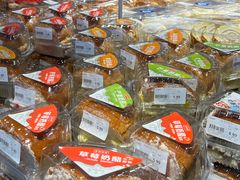 -沈阳百联购物中心(青年大街店)