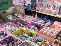 -鹏佳腾学生文创