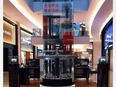-DFS迪斐世(澳门新濠天地店)