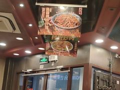 -和合谷(北新桥店)