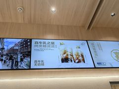 -喜茶(杭州龙湖西溪天街店)