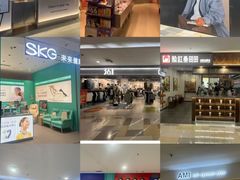 -鹏欣水游城