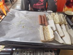 -韩国大金刚烤肉·料理(印象城店)
