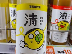 -全家便利店(桂平路店)