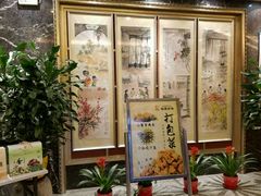 -鸿运酒楼