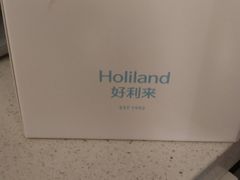 -好利来(东直门银座店)