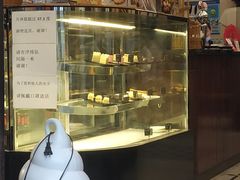 -东海咖啡馆