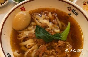 Signature Pork Minced Noodles