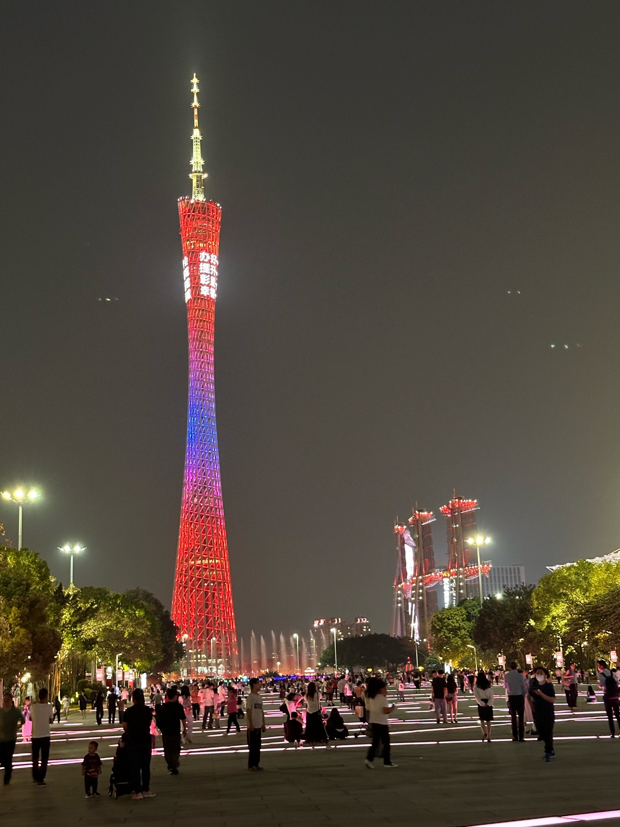 广州塔夜景图片 真实图片